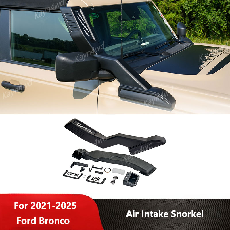 Snorkel Set - オフロード4x4外装アクセサリー光沢ブラックエアインテークシュノーケルキット（2021-2025年式フォードブロンコ用）ウェーディングブレスホースシュノーケルチューブ