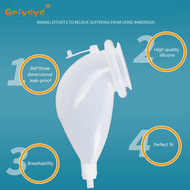 尿レシーバー 男性 女性 高齢者 シリコーン小便器 寝たきり - Wetsuit Men のレビューと価格