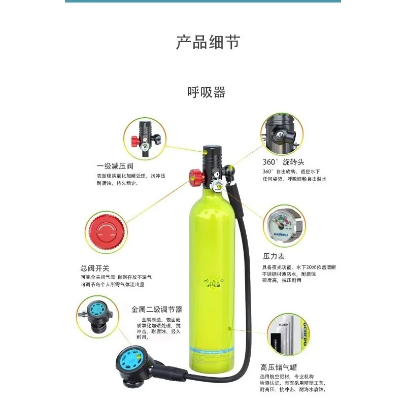 ダイビングフルセットマスクシュノーケル携帯用酸素呼吸器水中装 - Diving Mask のレビューと価格