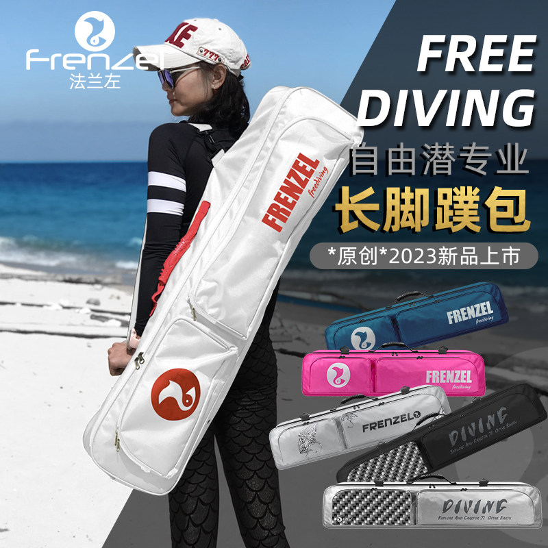 FRENZEL 防水フリーダイビングバッグダイビングギア収納 - Diving Mask のレビューと価格
