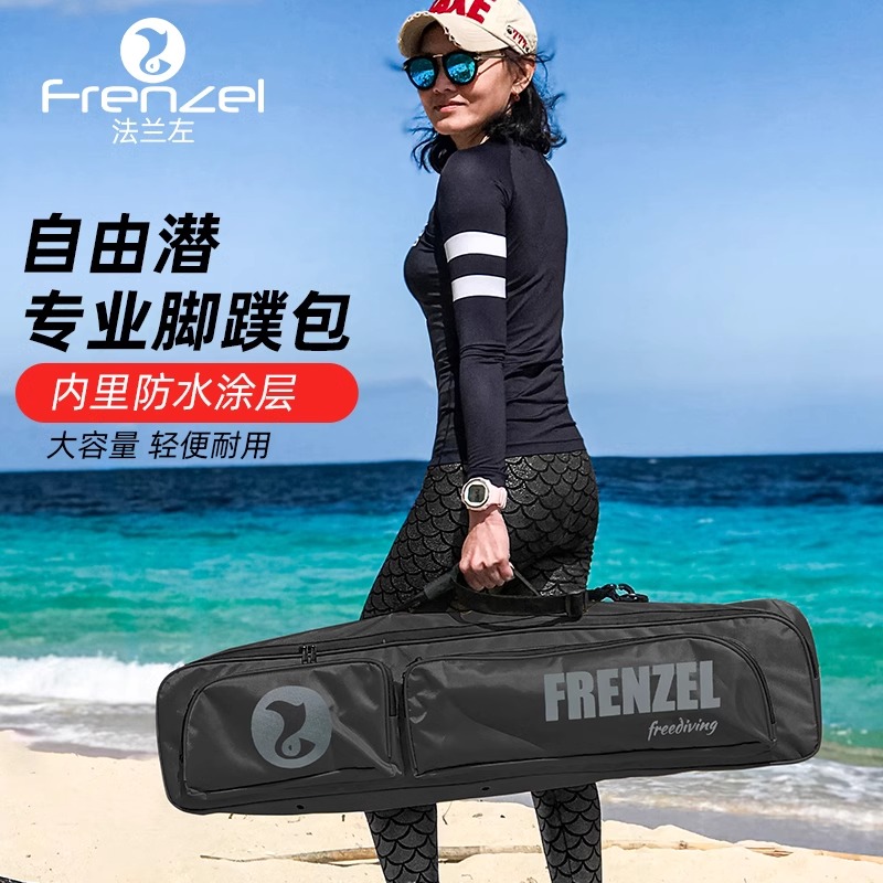 FRENZEL 防水フリーダイビングバッグダイビングギア収納 - Diving Mask のレビューと価格