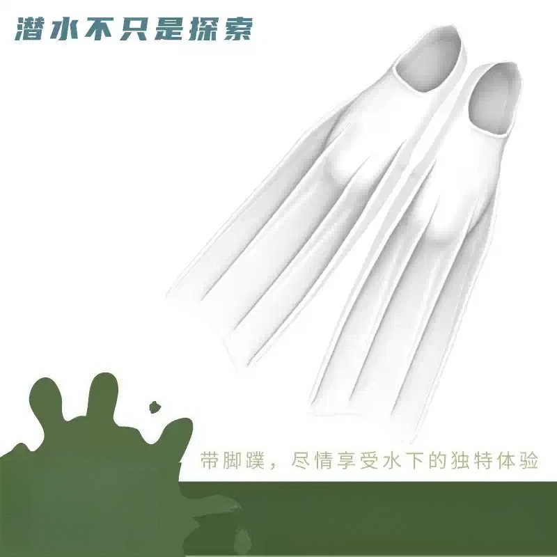 オールシリコン製ロングフィン水泳補助具は推進力を高め、柔らか - Swim Fins のレビューと価格
