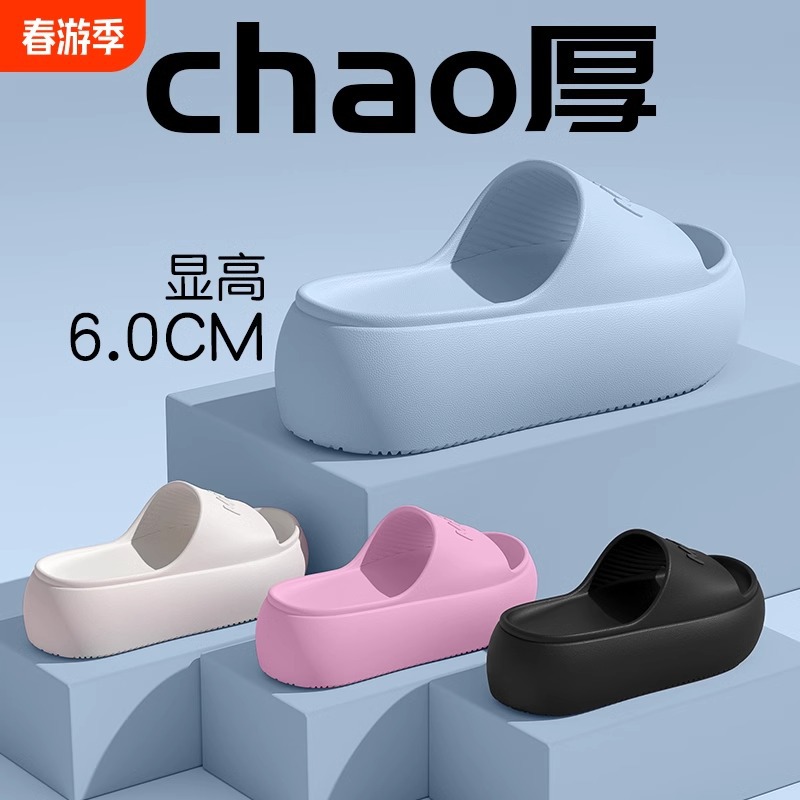 2026年新作、女性用スリッパ、サンダル、ビーチサンダル、無 - Water Shoes のレビューと価格